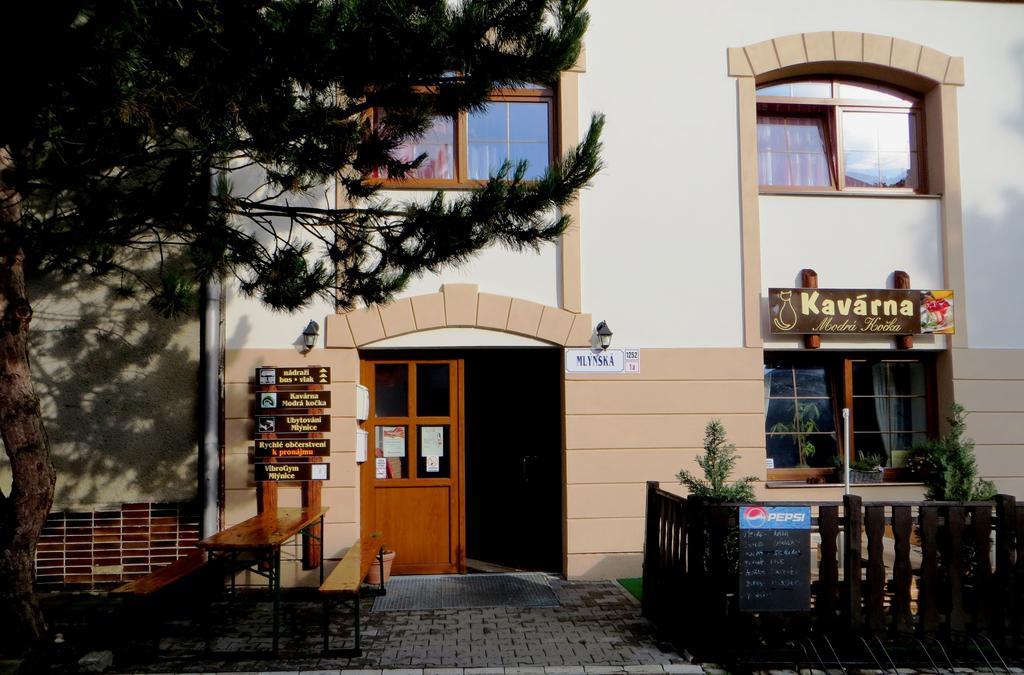 Apartmany A Ubytovani Mlynice Літовел Номер фото